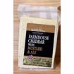Picture of Ford Farm Cheddar Mustard Ale Precut 12/190 gm
