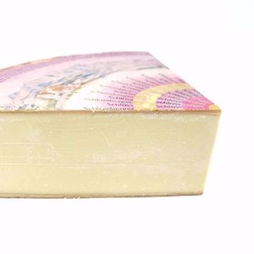 Picture of Jumi Schlossberger Alt Quarter 1/15lb