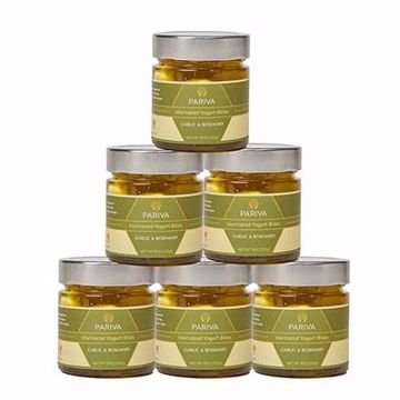 Picture of Pariva Marinated Yogurt Balls 12/8 oz